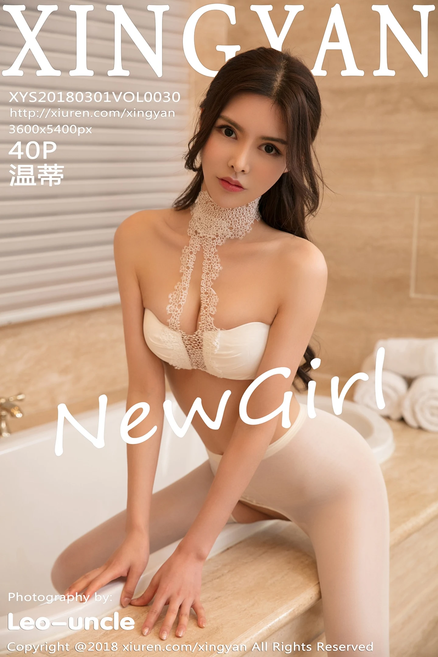 [XINGYAN星颜社]Vol.030_嫩模温蒂私房高叉连体衣+浴室开档无内白丝裤袜诱惑写真40P-秀人网 - XiuRen.Pro